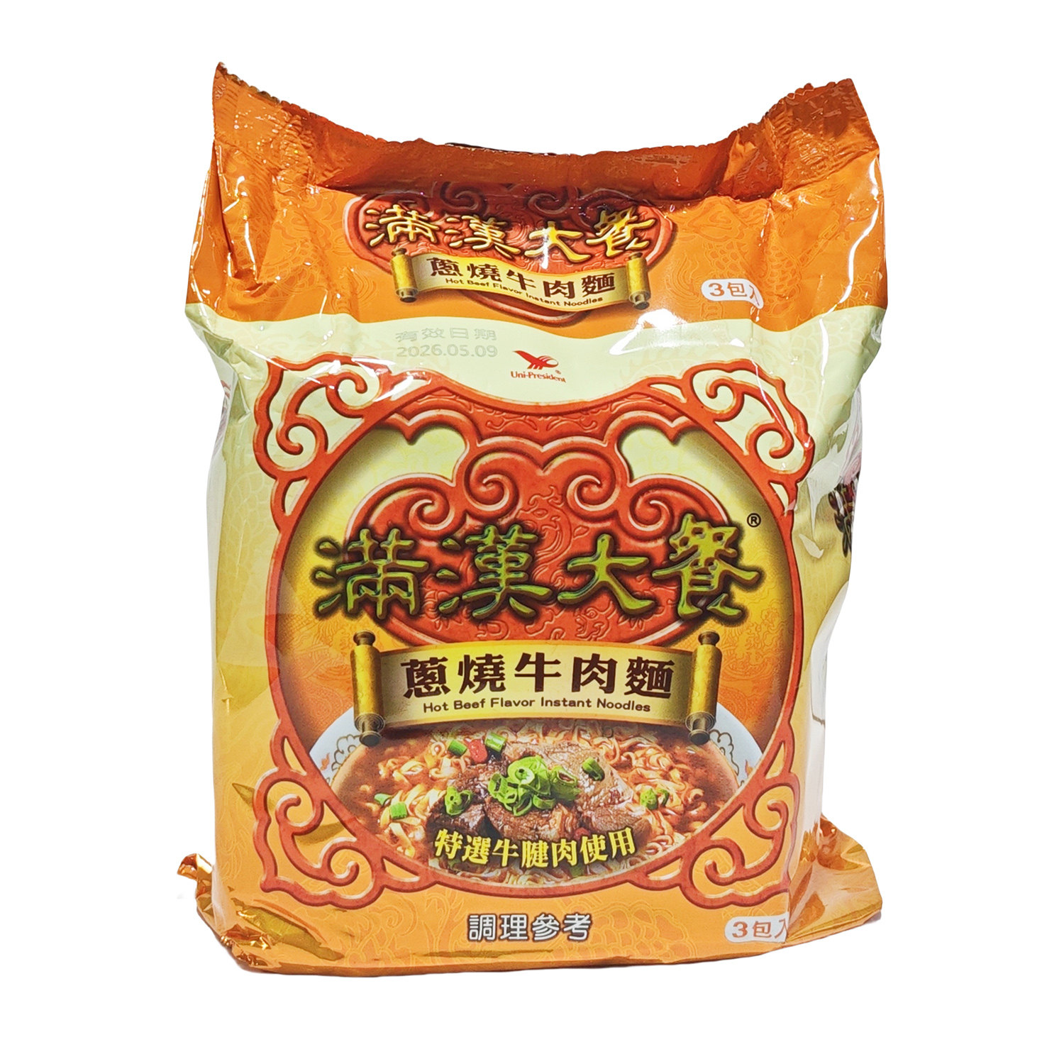 1袋包邮台湾原装统一满汉大餐葱烧牛肉面561g