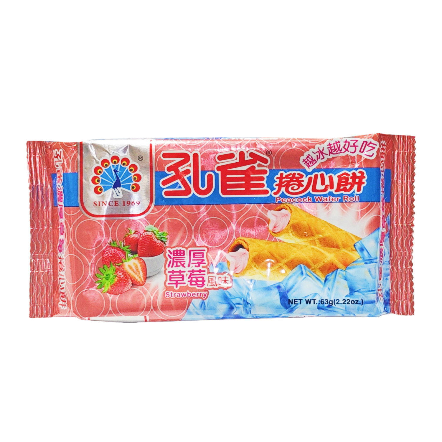 1袋包邮台湾原装乖乖孔雀卷心饼63g草莓口味