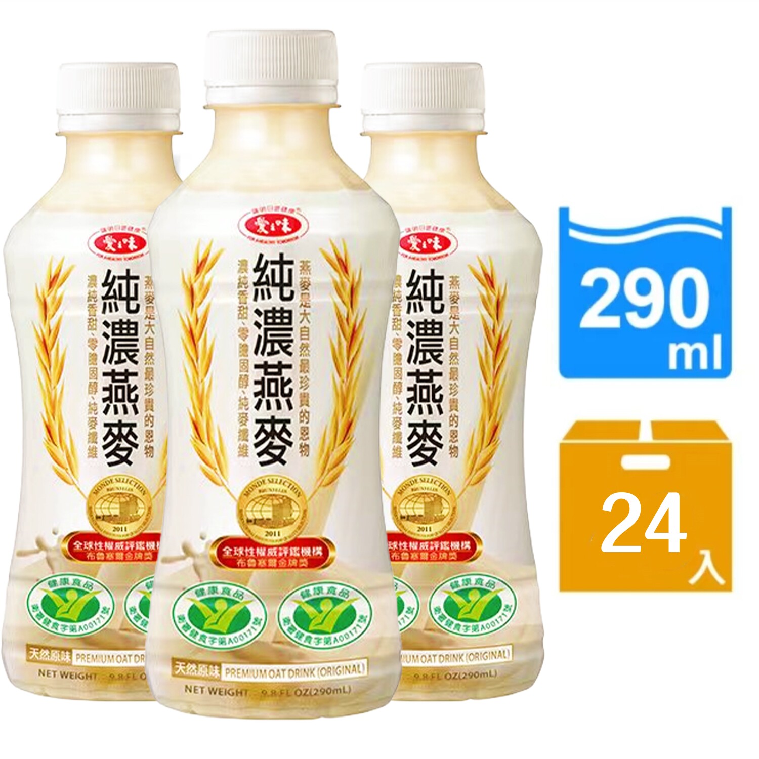 台湾进口爱之味纯浓燕麦290ml