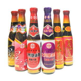 一瓶包邮台湾进口调料西螺名产多款选酱油大同黑豆荫油膏黑豆酱油