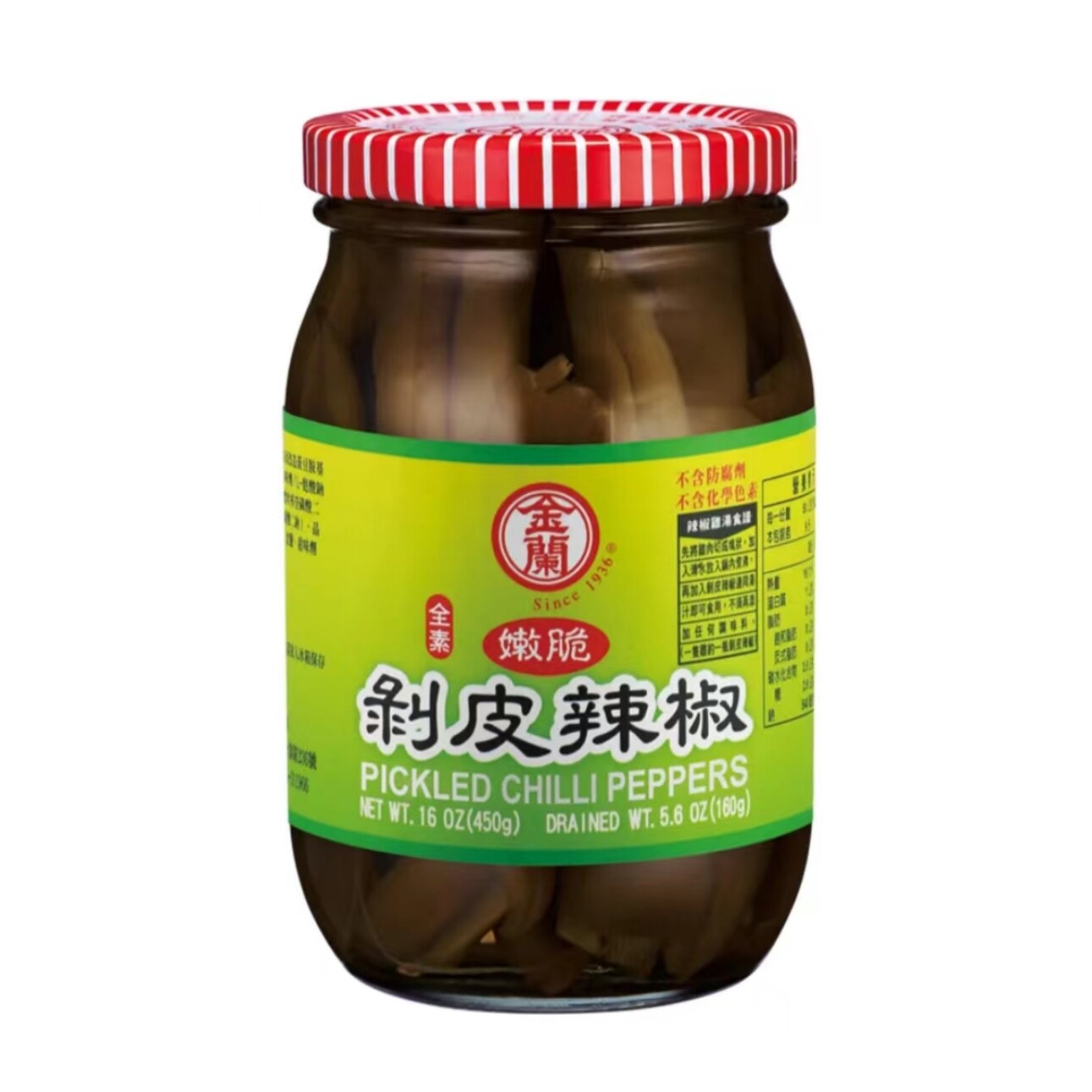 台湾原装金兰全素剥皮辣椒450g