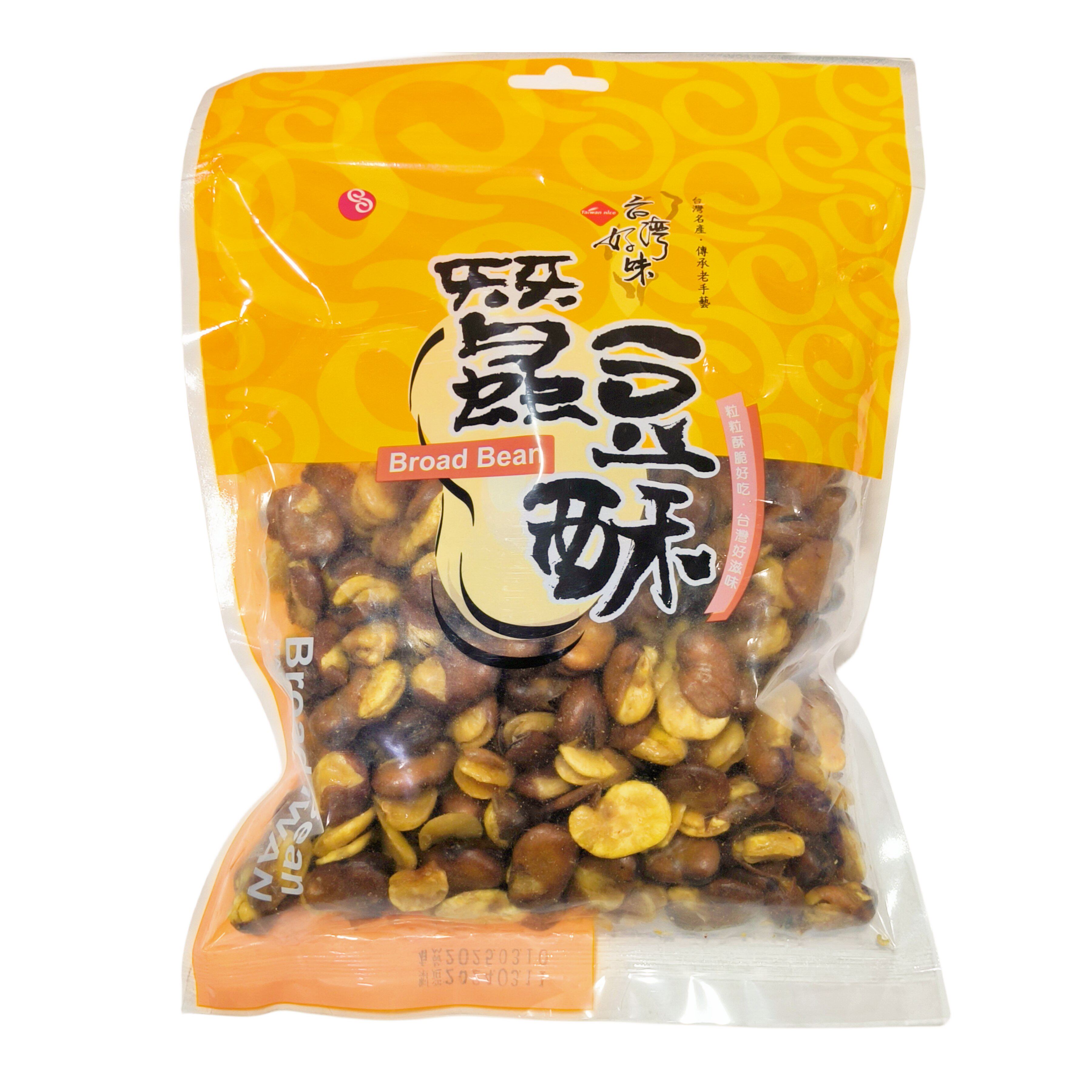 满两袋包邮台湾长松蚕豆酥350g好吃经典下酒菜越嚼越香的宝岛美食