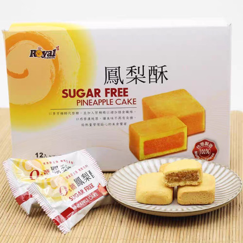 台湾原装皇族0糖凤梨酥276g