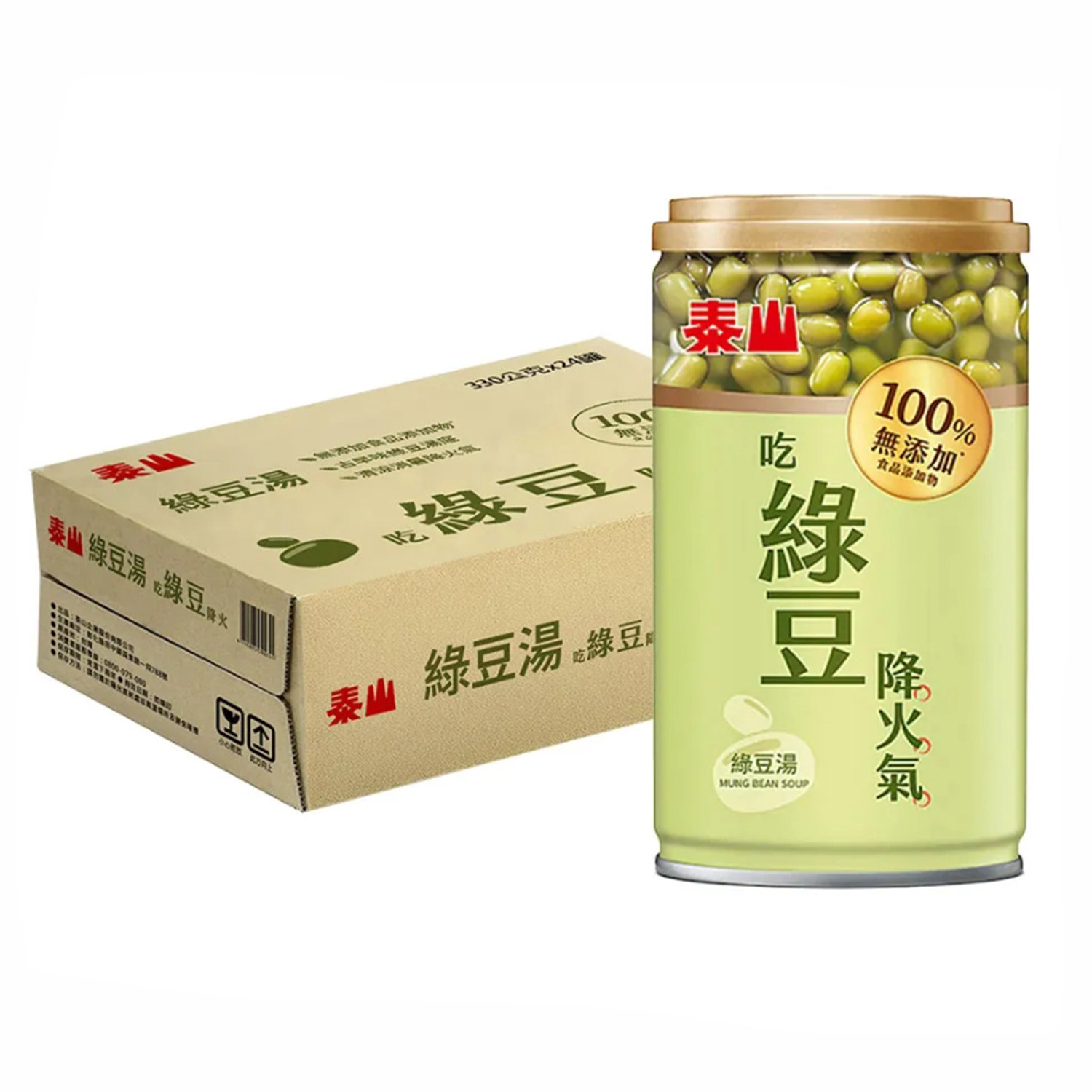 台湾原装泰山牌绿豆汤330g