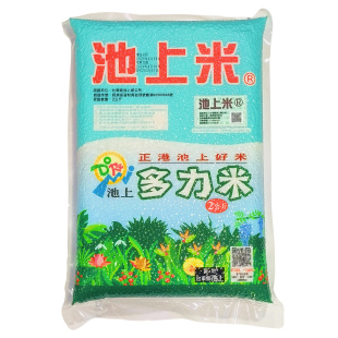 1袋包邮台湾原产精选池上多力米2kg香软大米饭原材料软粘有弹性