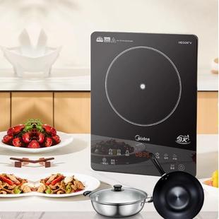 美的 电磁炉MC-22RB20大面板一体定时预约匀火汉森五代防爆防水