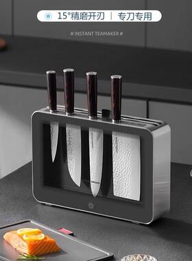 morphy刀具砧板消毒机MR1006新款家用小型分类菜板菜刀烘干一体机