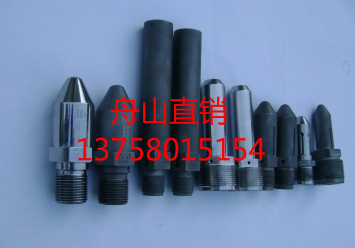 各种规格注塑机法兰前提射嘴海天