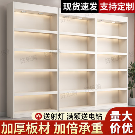展示柜产品陈列柜货架样品置物架美容院柜子展柜烟酒柜超市展示架