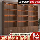 展示柜货架化妆品陈列柜产品样品展柜置物架超市便利店烟酒储物柜