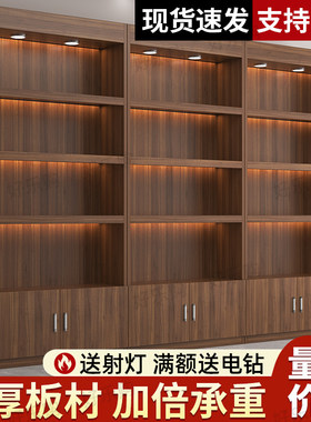 展示柜货架化妆品陈列柜产品样品展柜置物架超市便利店烟酒储物柜