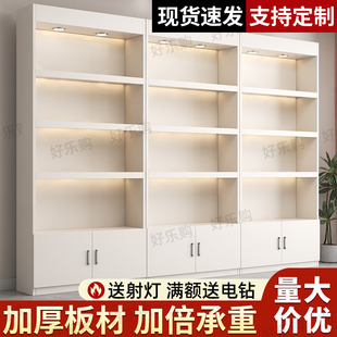 货架展示柜化妆品陈列柜产品样品展柜置物架超市便利店烟酒储物柜