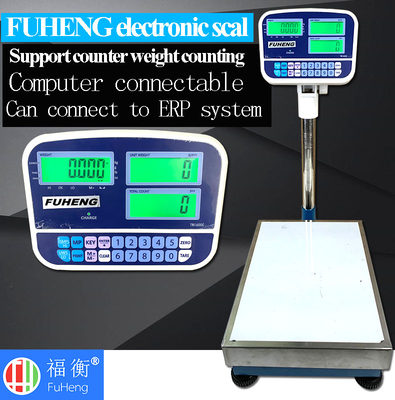 FUHENG electronic scale precise and durable with Bluetooth