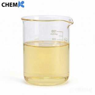chemk Triazines THORB 153519-44-9 UV400 liquid Ultraviolet