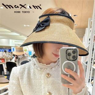 夏季UV遮阳防晒空顶帽子maxim可折叠百搭大檐防紫外线蝴蝶结草帽