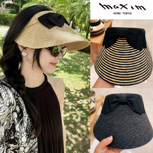 日本UVCUT98%蝴蝶结草帽女maxim夏季防晒遮阳大檐沙滩防晒空顶帽