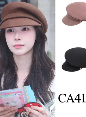 日本ca4la易梦玲章若楠同款羊毛呢马术帽秋冬百搭鸭舌帽女报童帽