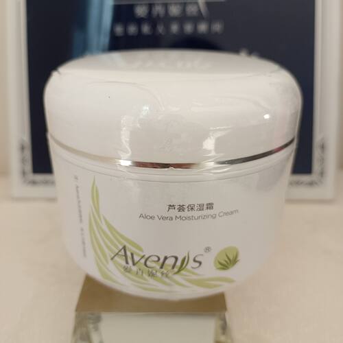 爱卉妮丝芦荟保湿霜250g