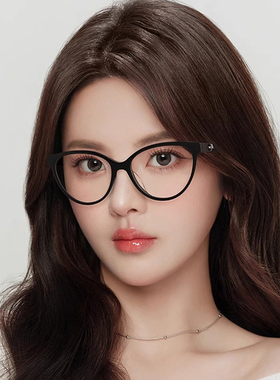 帕莎2024年新款光学镜黑框配近视猫眼显脸小PA71081素颜帕沙眼镜