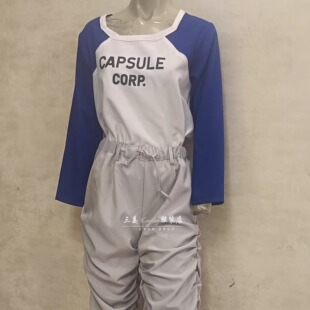 【量身定制】三姜cosplay服装店 特兰克斯 上衣＋裤子