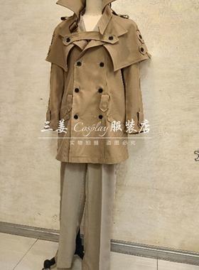 【量身定制】三姜cosplay服装店 大逆转裁判 Herlock Sholmes