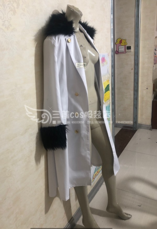 三姜定制家庭教师 reborn 迪诺 dino 十年后 Cosplay服装