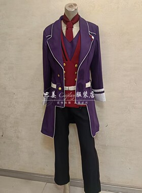 【量身定制】三姜cosplay服装店 魔鬼恋人 逆卷怜司
