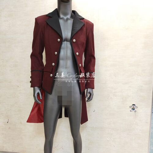 【量身定制】三姜cosplay服装店 亚瑟摩根东部传说套装