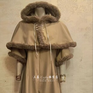 【量身定制】三姜cosplay服装店 托尔芬