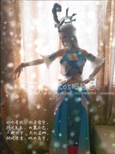秦时明月 雪女  三姜cos服装店