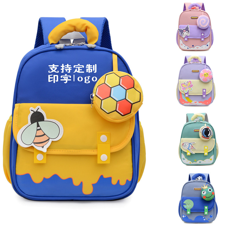 定制印字幼儿园书包轻便