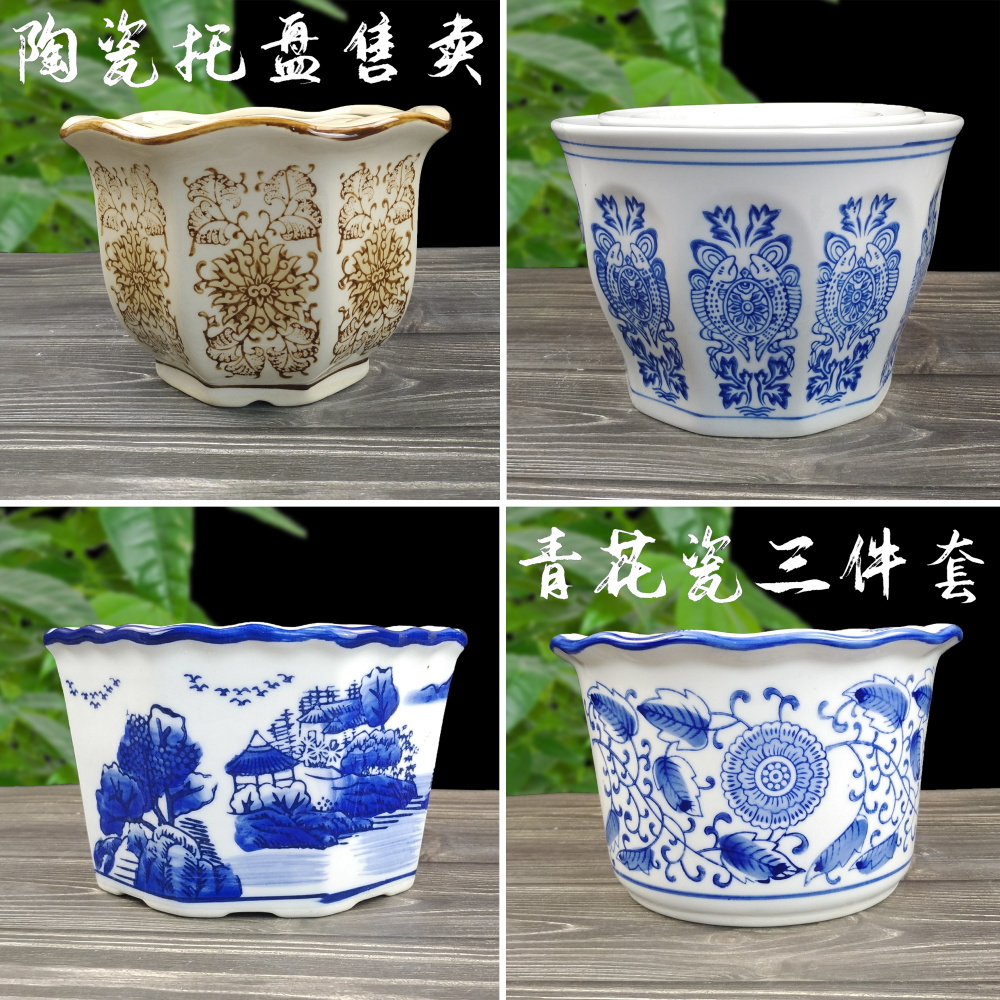 青花瓷花盆中国风绿植室内古典