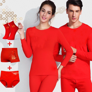 马年本命年保暖内衣纯棉男士女士情侣结婚喜庆秋衣秋裤大红色套装