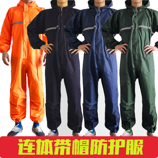 防尘工作服防水防静电油连体雨衣全身喷漆打磨粉尘农药无尘防护服
