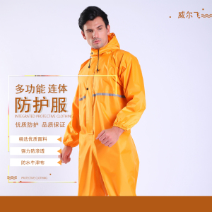 戴帽防水喷漆打磨粉尘连体工作服