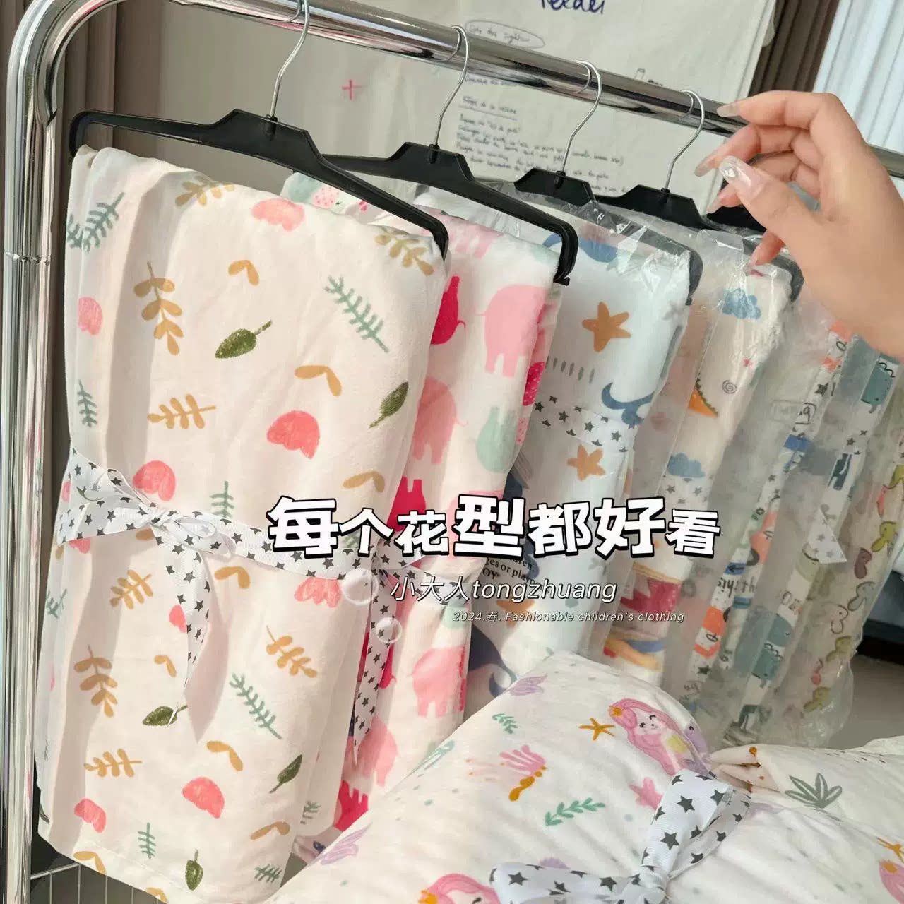 柔软安抚儿童豆豆毯婴儿盖毯阿贝贝幼儿园午睡毯子空调法兰绒毛毯