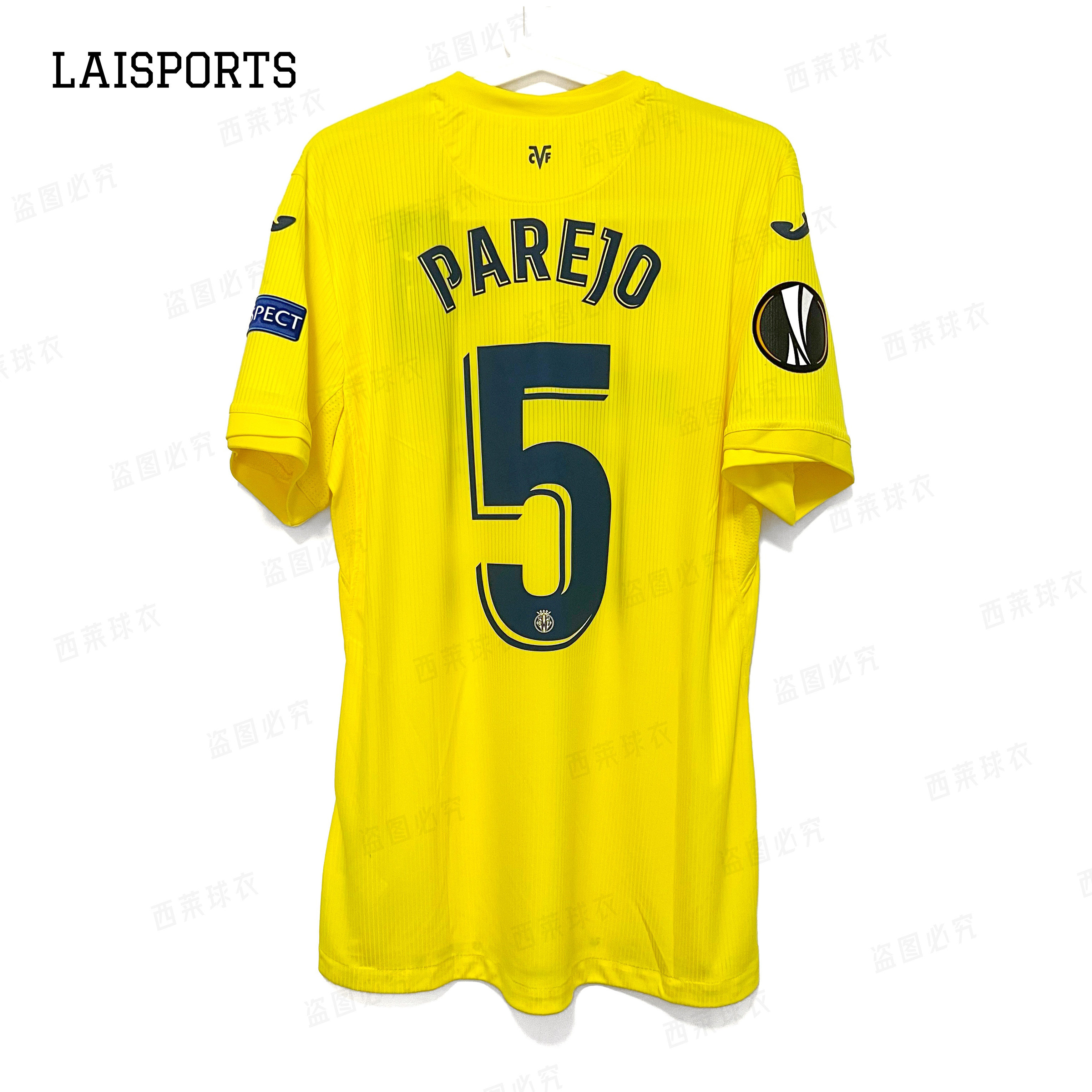 西莱精选 比利亚雷亚尔20/21欧联杯决赛主场球衣帕雷霍西甲足球服