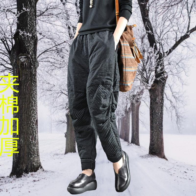 秋冬夹棉加厚外穿高腰显瘦哈伦裤文艺竖条纹宽松打皱垮裤保暖棉裤,女装/女士精品,棉裤/羽绒裤,淘宝优惠券,粉丝福利购,淘宝优惠卷