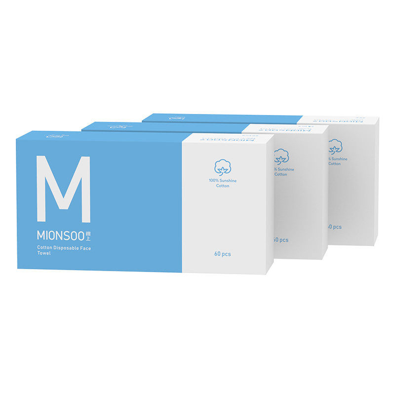 棉上一次性洗脸巾纯棉加厚珍珠纹洁面巾50抽取试家庭装棉柔巾盒装,洗护清洁剂/卫生巾/纸/香薰,棉柔巾/洗脸巾,淘宝优惠券,粉丝福利购,淘宝优惠卷