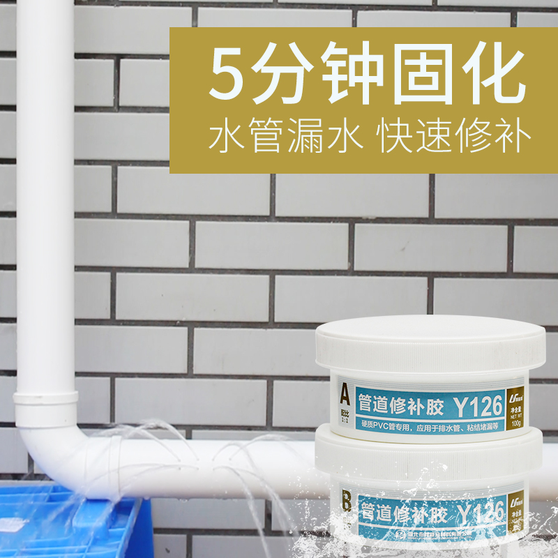 创新建材科技：mk体育官网泉州唐语建材发明疏水瓦片专利