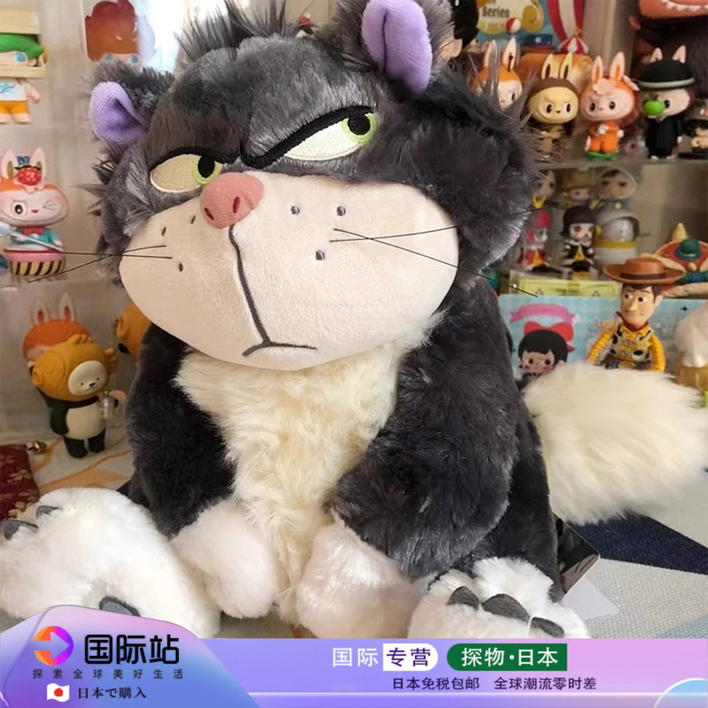 日本路西法猫咪玩偶布娃娃床上睡觉抱枕女生安抚公仔可爱毛绒玩具