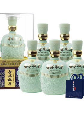 白水杜康52度浓香型纯粮食酒