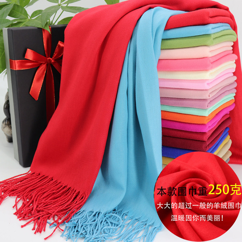 印字刺绣同学聚会红围巾定制