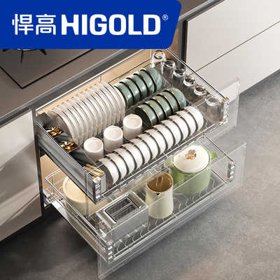悍高304不锈钢时尚双层厨房拉篮