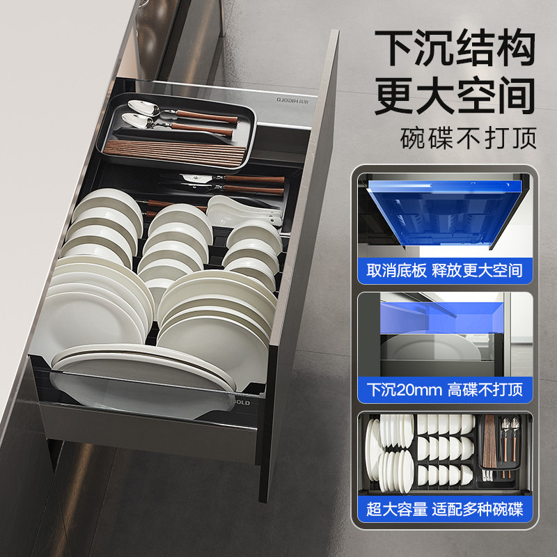 悍高希勒3.0MAX橱柜拉篮抽屉式不锈钢碗碟碗架铝合金双层碗篮 - 实物图