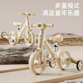 儿童三轮车宝宝脚踏车婴儿自行车1到3岁2岁多功能脚蹬幼儿平衡车