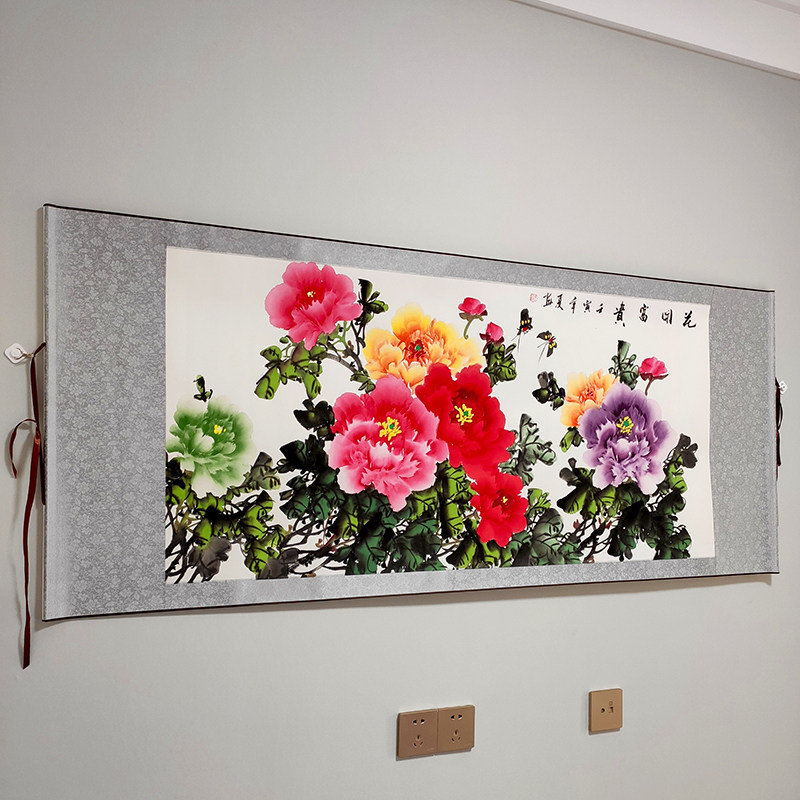 四尺宣纸国画富贵牡丹图梅花竹报平安马到成功客厅装饰画卷轴