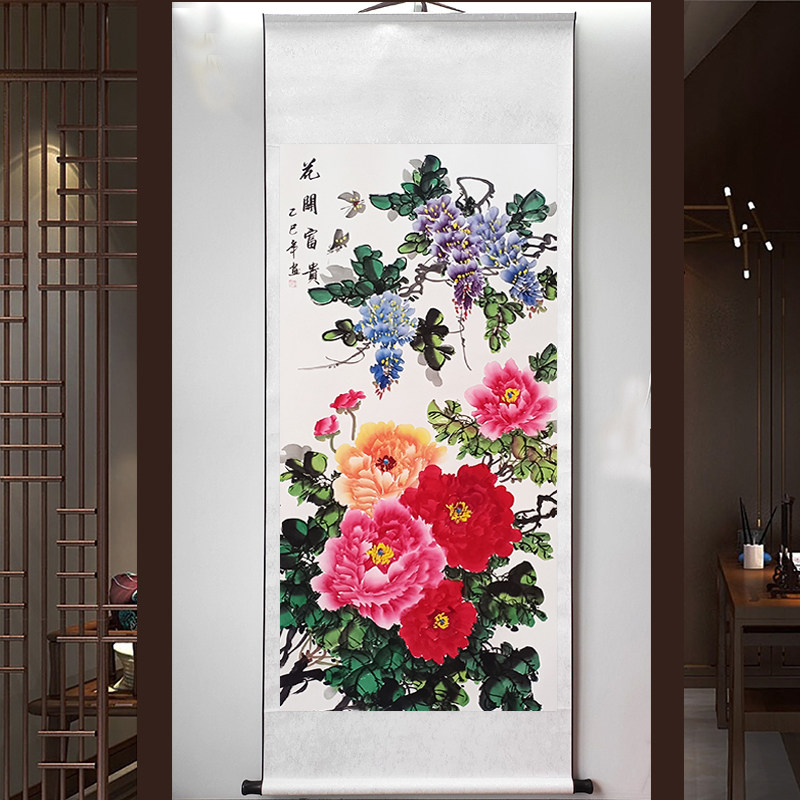 手绘国画花开富贵牡丹图新中式花鸟背景墙壁挂画