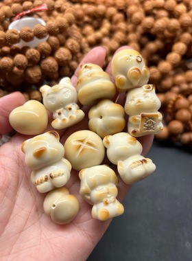 象牙果原核雕刻配饰屁桃小熊爱心南瓜珠富甲章鱼星星招财猫方墩