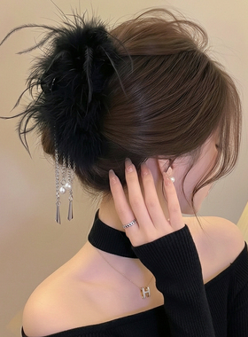 超仙黑色羽毛质感抓夹女流苏显发量鲨鱼夹百搭高级感舞台头饰